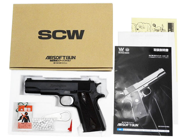 [WA] レミントン MODEL 1911 R1 ReBORN DX ガスブローバック (中古)