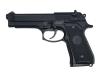 [KSC] ベレッタ U.S.9mm M9 ブラック ハードキック ABS (中古)