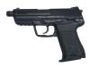 [VFC/UMAREX] HK45CT ガスブローバック (中古)