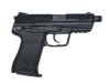 [VFC/UMAREX] HK45CT ガスブローバック (中古)