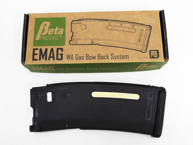 [Beta Project] EMAG WA M4ガスブローバック用 BK (中古)