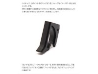 [LayLax] 東京マルイ Hi-CAPA/ガバメントシリーズ用<ストレート トリガー・ガンマ> (新品)