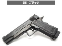 [LayLax] 東京マルイ Hi-CAPA/ガバメントシリーズ用<ラウンド トリガー・オメガ> (新品)