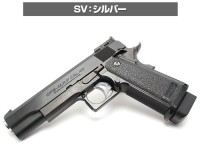 [LayLax] 東京マルイ Hi-CAPA/ガバメントシリーズ用<ラウンド トリガー・オメガ> (新品)