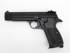 [マルシン] SIG P210-6 6mmBB ガスブローバック (中古)