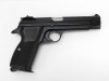 [マルシン] SIG P210-6 6mmBB ガスブローバック (中古)