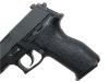 [東京マルイ] シグ ザウエル P226 E2 ガスブローバック (中古)