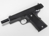 [WA] コルトガバメント M1911A1 SFA刻印 HOGUEグリップ 色々カスタム (中古)