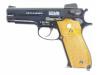 [マルシン] S&W M439 ブラックABS 発火モデルガン カート欠品 (中古)