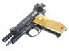 [マルシン] S&W M439 ブラックABS 発火モデルガン カート欠品 (中古)