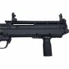 [東京マルイ] ケルテックKSG ガスショットガン M4電動マガジン給弾カスタム (中古)