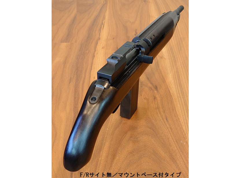 マルシン] M1ショート 【マウントベース付】 EXB/エキサイティングブローバック CO2ガス ウォールナット アルミピストン  (新品)｜エアガン.jp