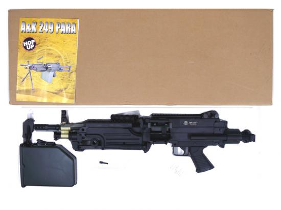 A&K] M249 PARA フルメタル (中古)｜エアガン.jp