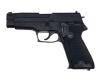 [タナカ] SIG SAUER P220 コマーシャル 発火モデルガン (中古)