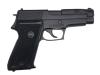 [タナカ] SIG SAUER P220 コマーシャル 発火モデルガン (中古)