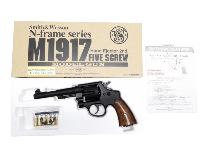 [タナカ] S&W M1917 CAL.45 U.S.Military 5.5インチ HW 発火モデルガン (新品)