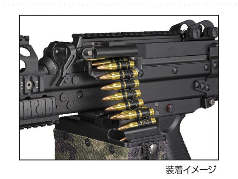 東京マルイ] Mk46 Mod.0用 カート&リンク フルセット【11発】 (新品