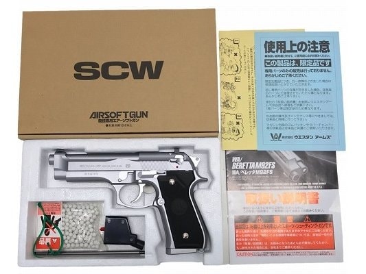 [WA] ベレッタ M92FS ブリガディア INOX ガスブローバック (中古)