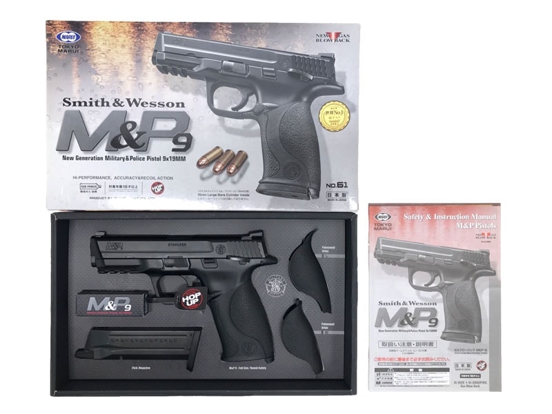 [東京マルイ] S&W M&P 9 ガスブローバック (中古～新品)