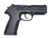 [東京マルイ] ベレッタ Px4 ガスブローバック (新品取寄)