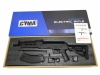 [CYMA] Century Arms RAS47 Brade フルメタル電動ガン CM077F (中古)