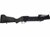 [CAW] M79 グレネードランチャー プラストック ガスガン (中古)