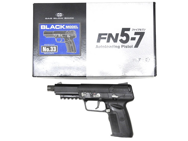 ガスブローバック　BLACK MODEL FN5-7