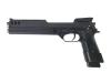 [KSC] M93R オート9 HW フルオートガスブローバック (中古)