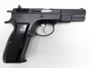 [KSC] CZ75ファーストバージョン 非システム7 つや消しブラック (中古)