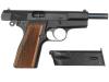 [タナカ] ブローニングハイパワー M1935 ABS マグナブローバック ガスガン バレル グリップカスタム (中古)