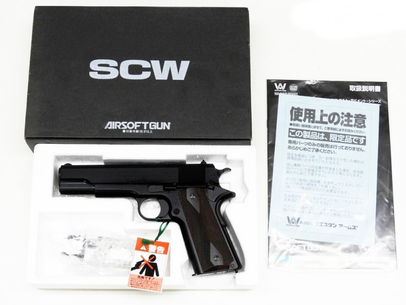 ＷＡ ウェスタンアームズ ガバメント m1911 ロイヤルブルー - トイガン