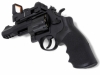 [タナカ] S&W M327 M&P R8 .357マグナムリボルバー 5インチ HW ドットサイト付き (中古)