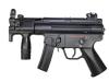 [東京マルイ] H&K MP5K クルツ スタンダード電動ガン (中古～新品取寄)