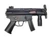 [東京マルイ] H&K MP5K クルツ スタンダード電動ガン (中古～新品取寄)