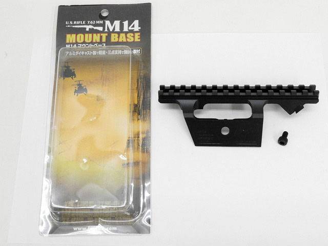 [LAYLAX] 東京マルイ M14 マウントベース パーツ欠品 (中古)