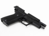 [タナカ] SIG P220 IC 陸上自衛隊 HW ガスブローバック (中古)