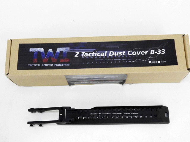 [TWI] AKレイルドダストカバー / Z Tactical Dust Cover B-33 (中古)