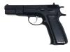 [KSC] Cz75 ファースト システム7(07HK) (中古)