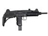 [東京マルイ] UZI SMG サブマシンガン 電動ガン (中古)