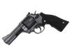 [マルシン] S&W M586 4インチ DAVISタイププラグリップ 発火モデルガン 完成品 エクセレントHW (新品)