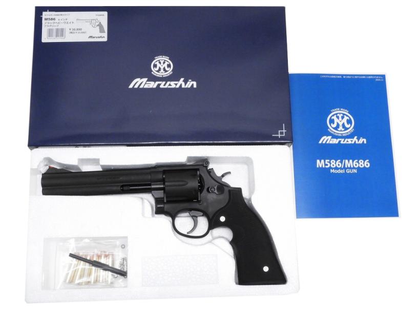 [マルシン] S&W M586 6インチ DAVISタイププラグリップ 発火モデルガン 完成品 ブラックHW (新品)