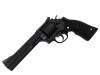 [マルシン] S&W M586 6インチ DAVISタイププラグリップ 発火モデルガン 完成品 ブラックHW (新品)