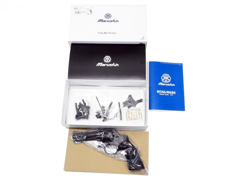 [マルシン] S&W M586 M686 4インチ プラグリップ 発火モデルガン 組立キット ヘビーウェイト (新品)