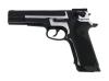 [東京マルイ] S&W PC356 ホップアップタイプ エアコッキングガン (中古)