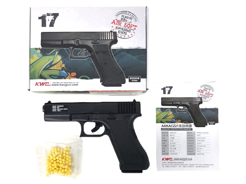 [KWC] G17 グロック 17 エアコッキング (新品)