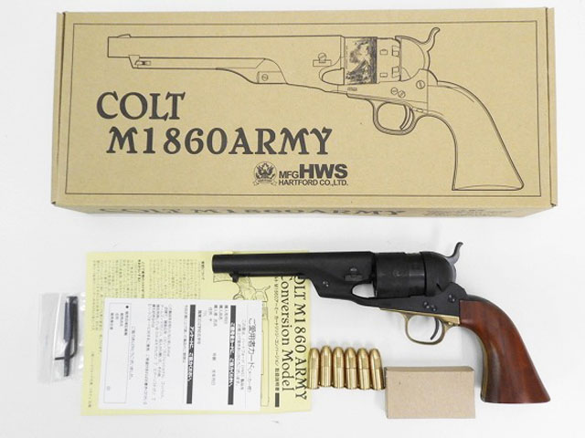 HWS] コルト M1860 アーミー コンバージョンモデル 5.5インチ (未発火 