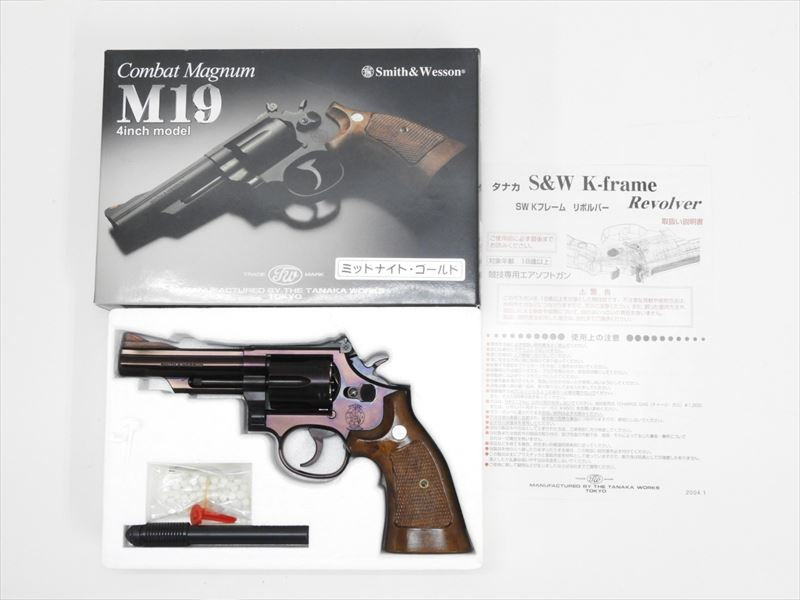 タナカ S&W M19 4㌅ ミッドナイトゴールド ガスガン-