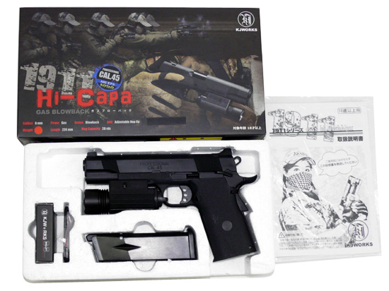 KJWORKS] 1911ハイキャパ DX(ライト付)モデル ABSスライド (中古