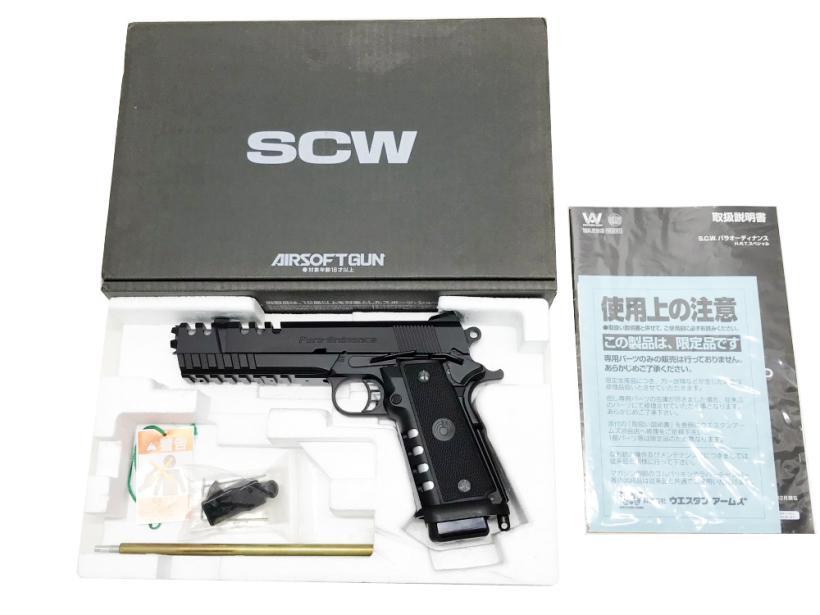 [WA] ドーベルマン.45 リミテッドエディション SCW1 ガスブローバック (中古)