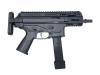 [ARCHWICK] ARCHWICK B&T Air APC9K SMG GBB (Black) (新品)